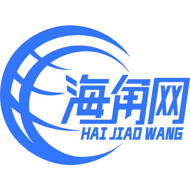 迅速的过客